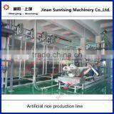 Lnstant Rice Nutritional Rice Food Making Machine