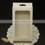 Rectangular white cardboard box for cell phone case, customized paper packaging box, paperboard box