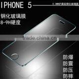 Toughened Protective Premium Tempered Glass Screen Protector Guard Film for Iphone 5, Toughened Glass Film thumbnail-2