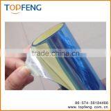 PET Roll up Mirror/Mirror On A Roll thumbnail-2