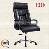 Senior Staff Chair Leather Executive Chair Office Chair thumbnail-1