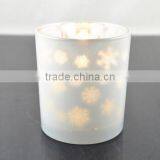 Snowflake Frost Glass Candle Jars thumbnail-2