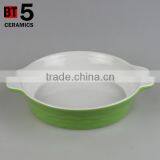 BT5-SD09G Stonware Large Green 1.2L Deep Dish Baker thumbnail-1
