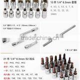 46pcs Socket Set, Ratchet Wrench Set 1/4" CRV thumbnail-3