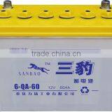 Dry Charged Car Battey 6-QA-60 thumbnail-1