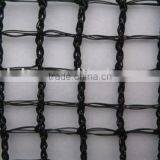 Barrier Mesh thumbnail-1