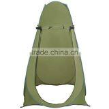 Shower Tent Portable Camping Beach Toilet Pop Up Tents Changing Room Outdoor Backpack Bag thumbnail-1