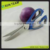 SK008 8-3/4" Best ECO-friendly Stainless Steel Kitchen Scissors thumbnail-4