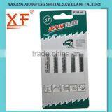 Bosch Universal Jigsaw Blades thumbnail-1