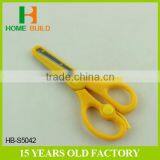 Factory Price HB-S5042 Popular Design Wallpaper Scissors thumbnail-4