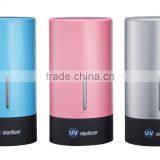 OEM Factory Price Multi-color Mobile Phone Disinfenctor Holder UV Sterilizer Headsets Sanitizer thumbnail-1