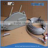 Wire Rope Tirfor Cable Puller Hand Pulling Hoist thumbnail-2