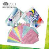 Non-woven Cleaning Cloth thumbnail-5