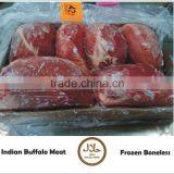 100% Halal Indian Buffalo Meat thumbnail-3