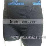 Seamless Boy's Underwear Boxer thumbnail-1