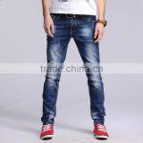 European Style Denim Pants Sexy Man Jeans For Men thumbnail-3