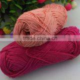 Fancy Cotton Polyester Yarn for Knitting thumbnail-1