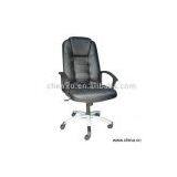 Sell Conference Chair thumbnail-1