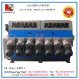 SG14B Heating Tube Compressing Machine thumbnail-3