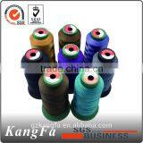 New style customize high tenacity bobbins thread