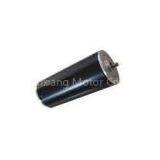 30w Small BLDC Brushless DC Motor IP 54 For Fan High Efficiency 12v , 24v , 120 Electrical Angle thumbnail-1