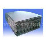 Hastelloy C276 Plate With Large Stock thumbnail-1