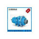 Electric power Shaft Mounted high speed planetary gearbox /16 - 280 rpm Gear Box steel frame