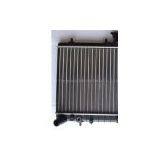 Radiator (YB-041)