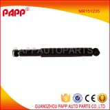 rear shock absorber for mitsubishi colt oem MR151235