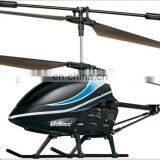3.5 Channel Remote Contro Unmanned Helicopter U16A With Gyro Infrared thumbnail-6