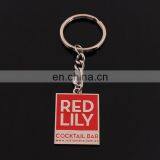Custom Company Logo Keychain With Websith Printed thumbnail-2