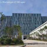 Golden Motor Technology Co Ltd. company overview - view 2 thumbnail