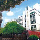 Yiwu Bobao Stationery Co., Ltd. company overview - view 1 thumbnail