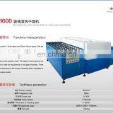 Glass Washing &Drying Machine