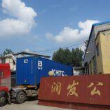 Tengzhou Runfa Machinery Co., Ltd. company overview - view 1 thumbnail