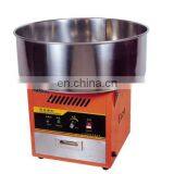 Commercial CE approved Cotton Candy Machine Price/Full Automatic Cotton Candy Machine/Cotton Candy Making Machine