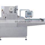 HVT-450A/2 Hualian Vacuum Tray Sealer MAP Automatic Tray Vacuum Gas-flushing Packaging Machine thumbnail-6