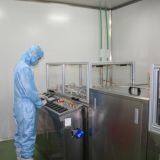 Anhui Huike Bio-Engineering Technology Co.,Ltd. company overview - view 4 thumbnail