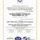 Ramway Technology Co Gtd company overview - view 3 thumbnail