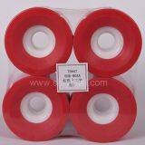 pu Wheels for Skate Board 76*57 Custom Size Skateboard PU Wheels thumbnail-3