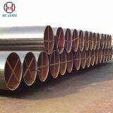 Longigudinally Submerged Arc Welding Steel Pipe thumbnail-5