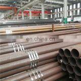 Manufacture 70mm Diameter Din 2463 Carbon Seamless Steel Pipe thumbnail-5