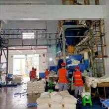 High Purity Polyferric Sulfate/Poly Ferric Sulfate Pfs For Waste Water Treatment thumbnail-2
