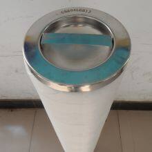 Alternative Liquid Coalescer Separator Filter Separation Cleaning Equipment Pall Filter Lss2f2h thumbnail-4