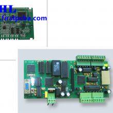 Hand-held Vacuum Cleaner Pcba Board Service Pcb Assembly Board Custom Made Shenzhen PCBA Factory thumbnail-3