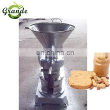 Advanced Technology Hummus Making Machine Price thumbnail-4