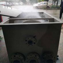 Ras System Fish/Crab Farm thumbnail-4