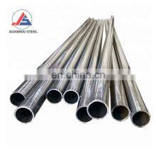 Laser Cutting Service Prime Quality Round Pipe 2 Inch ss Pipe 304 Stainless Steel Pipe thumbnail-1