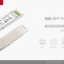 Factory Price SFP+ 10g Fiber Transceiver 80km 40km 1550nm 10km 1310nm FTTH 10G SFP+ Optical Transceiver 1.25G SFP Single Model Hot Sale Products thumbnail-3