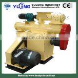 manual catfish feed pellet machines for sale